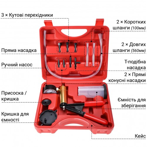 Ручний вакуумний насос для прокачування гальм Podofo Z3893 760 mmHg Ручний вакуумний насос для прокачування гальм Podofo Z3893 760 mmHg