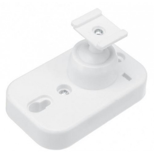 Сигналізація з датчиком руху RIAS 105 White (3sm_534130521)