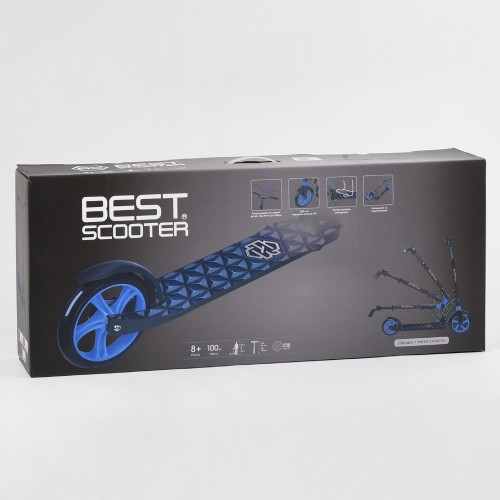 Самокат двоколісний Best Scooter з PU колесами, 1 амортизатором Black (99664)