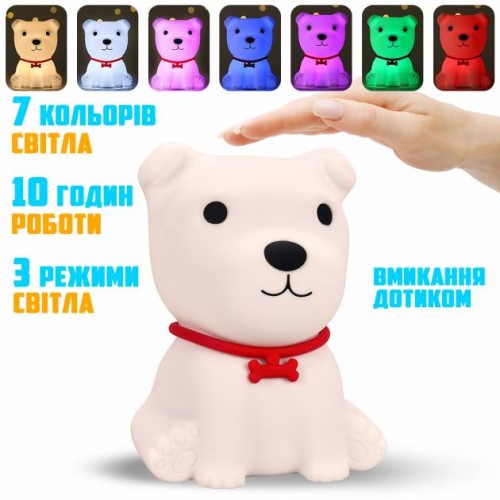 Дитячий нічник Dream Lites Puppy 7 кольорів світіння Білий SPR 148 Дитячий нічник Dream Lites Puppy 7 кольорів світіння Білий SPR 148