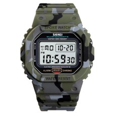 Годинник наручний Skmei 1471 Camouflage Green 1471CMGN (17141-hbr)