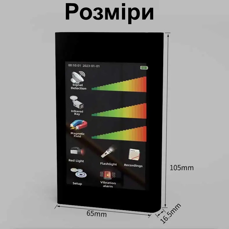 Мультифункціональний детектор жучків, прихованих камер та магнітів із сенсорним екраном Nectronix T68