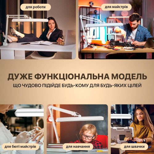 Настільна світлодіода (LED) лампа No Brand Lamp 9505 234 24W з регулюванням колірної температури та яскравості