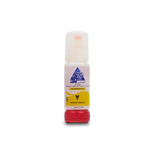 Фоточорнило світлостійке INKSYSTEM 70 мл Yellow Фоточорнило світлостійке INKSYSTEM 70 мл Yellow