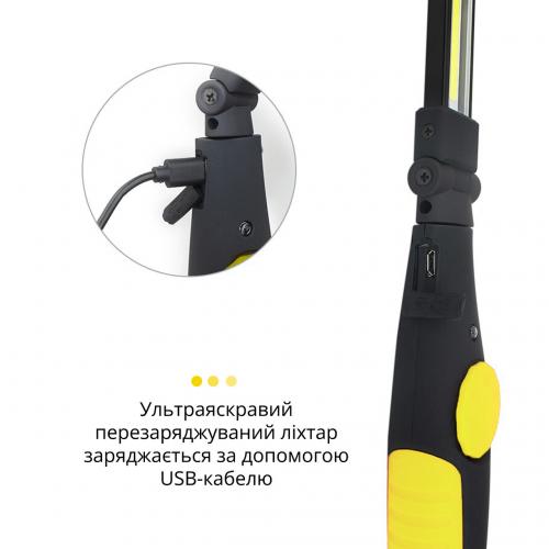 Ліхтар-лампа інспекційний складаний акумуляторний No Brand з магнітом Чорно-жовтий (LHMGTR-YLW-BLK-0307) Ліхтар-лампа інспекційний складаний акумуляторний No Brand з магнітом Чорно-жовтий (LHMGTR-YLW-BLK-0307)