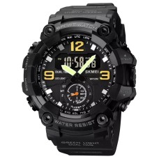 Чоловічий спортивний наручний годинник Skmei 1965 Чорний