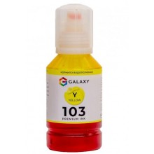 Чорнило Galaxy 103 Epson 140 мл Yellow (10468)