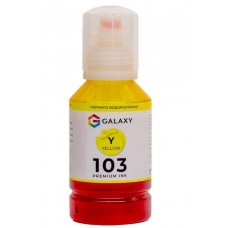 Чорнило Galaxy 103 Epson 140 мл Yellow (10468)