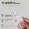 Електросушарка для взуття електрична з ультрафіолетом та USB SBTR