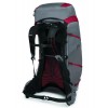 Рюкзак Osprey Eja Pro 2023 55 л M/L Grey/Red (1054-009.3576)