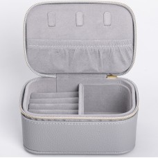 Скринька для прикрас YIWU 13x9x6 см Сірий (HP-5-26G)