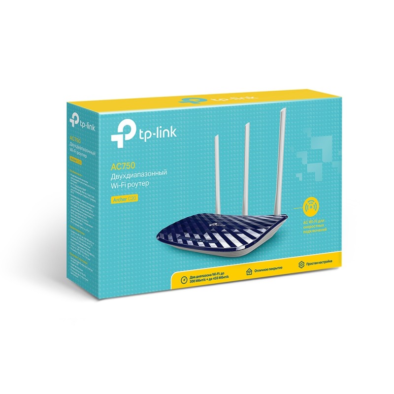 Бездротовий маршрутизатор TP-LINK Archer C20 AC750 3-ant Wireless Router (6370748)