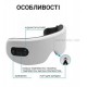 Масажер для очей Inspire BISD-10SB Білий