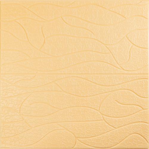 Панель 3D Sticker Wall 700х700х6 мм Бежевий (D) SW-00001949