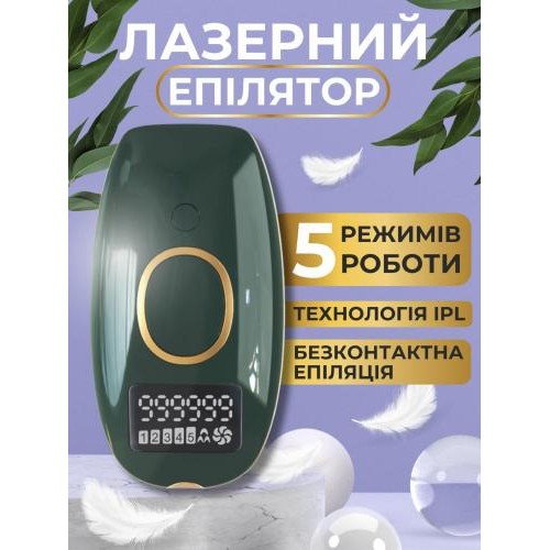 Лазерний епілятор Magitech w-1096 FE-MNT-W1096 Лазерний епілятор Magitech w-1096 FE-MNT-W1096