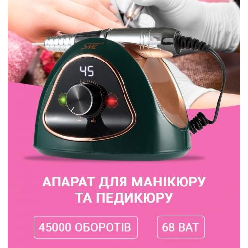 Фрезер для манікюру SML M15 Green Фрезер для манікюру SML M15 Green