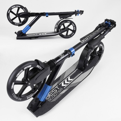 Самокат алюмінієвий Best Scooter з PU колесами і 1 переднім амортизатором Black/Blue (99631) Самокат алюмінієвий Best Scooter з PU колесами і 1 переднім амортизатором Black/Blue (99631)