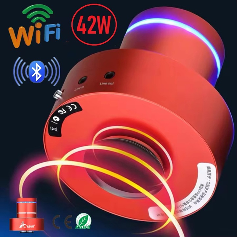 Потужна вібро колонка 42 Ватт з Wifi та bluetooth підключенням Adin X1-WIFI, Smart life app