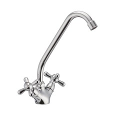 Змішувач для кухні двовентильний Haiba Dominox 271 HB0077 Хром (332943)