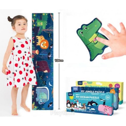 Великий пазл Джунглі 100х22см MiDeer 28 ел (MD3033) Великий пазл Джунглі 100х22см MiDeer 28 ел (MD3033)