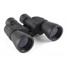 Бінокль водонепроникний XPRO Linze