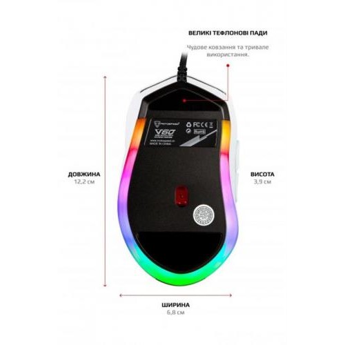 Миша Motospeed V60 (mtv60w) White USB в інтернет супермаркеті PbayMarket!