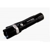 Тактичний ліхтарик Police BL-8626 99000W Black (1002)