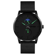 Чоловічий класичний годинник Skmei 9208 Чорний