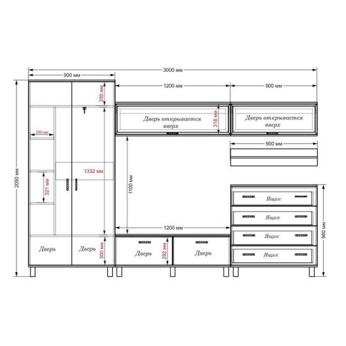 Стінка в вітальню Тиса Мебель Вітальня-4 Венге Білий 2050x450x3000 мм Стінка в вітальню Тиса Мебель Вітальня-4 Венге Білий 2050x450x3000 мм