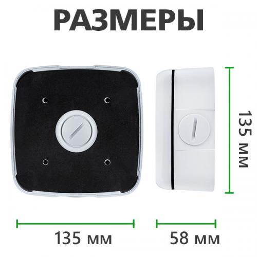 Монтажне кріплення для камери Green Vision GV-OUT-006 Монтажне кріплення для камери Green Vision GV-OUT-006