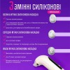 Вакуумний очищувач пор No Brand 0.8 Вт Білий (WVC-067)