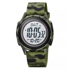 Чоловічий спортивний наручний годинник Skmei 1893 Камуфляж