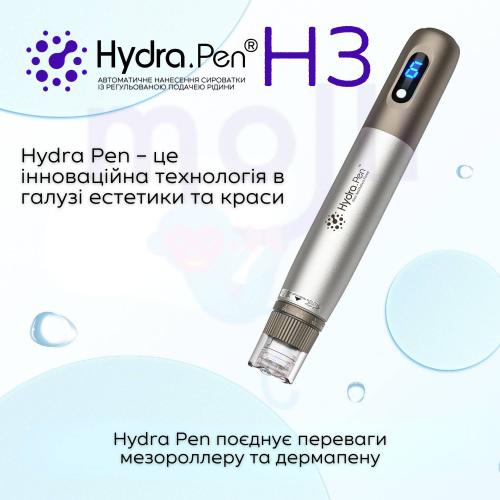 Бездротовий дермапен для мікронідлінгу Hydra Pen з автоматичною подачею сироватки H3 Коричнево-сріблястий (1027) Бездротовий дермапен для мікронідлінгу Hydra Pen з автоматичною подачею сироватки H3 Коричнево-сріблястий (1027)