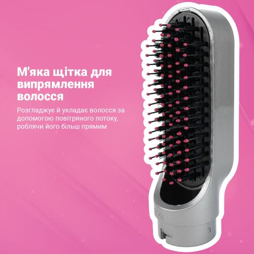Стайлер для волосся Inspire WT-618 5в1 Grey Pink Стайлер для волосся Inspire WT-618 5в1 Grey Pink