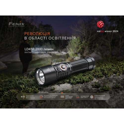 Ліхтар ручний Fenix LD45R 2800лм 7 режимів Чорний (2474549730) Ліхтар ручний Fenix LD45R 2800лм 7 режимів Чорний (2474549730)