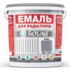 Емаль Для Радіаторів акрилова термостійка глянсова SkyLine 5 л Сіра RAL 7046 в інтернет супермаркеті PbayMarket!