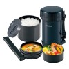 Набор для ланчу Zojirushi SL-XE20AD (1013-1678.04.60)