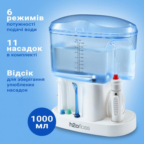 Іригатор H2ofloss HF-7 White Іригатор H2ofloss HF-7 White