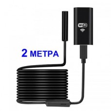 Ендоскоп для смартфона wifi бездротовий Kerui YPC99-2 метра, м'який кабель, 8 мм діаметр (100809)