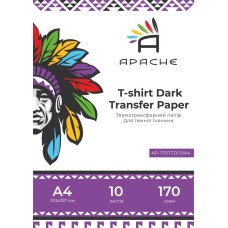 Термотрансферний папір Apache A4 170 г/м2 Темна тканина 10 шт (10447)