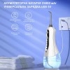 Іригатор H2ofloss HF-5 White