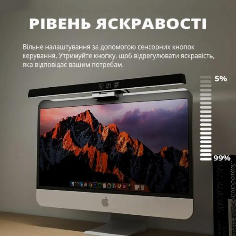 Лампа на монітор скрінбар Inspire TB-30SC 5W 3000-6000K USB (TB-30SC)