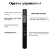 Антижучок Nectronix Protect 1207M 1 МГц - 6.5 ГГц (101166)