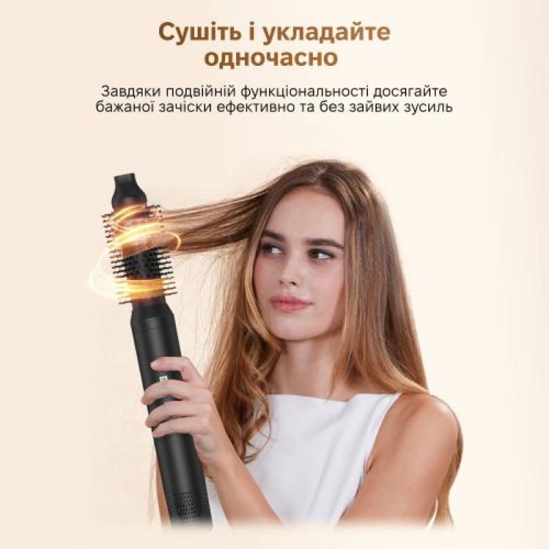 Стайлер для волосся Inspire WT-640 5в1 Black