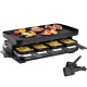 Електрогриль Trisa Raclette Supreme 8 Black 7561.4212 (1838)
