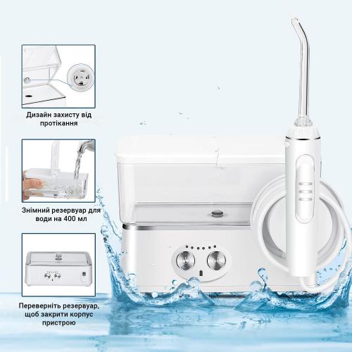 Іригатор H2ofloss HF-3pro White Іригатор H2ofloss HF-3pro White