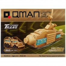 Конструктор военный транспорт Bambi 42202-1 Вид 6