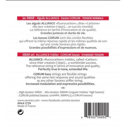 Струни для класичної гітари Savarez 500AR Corum Alliance Classic Guitar Strings Normal Tension Струни для класичної гітари Savarez 500AR Corum Alliance Classic Guitar Strings Normal Tension