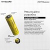 Ліхтар-Power Bank та зарядний пристрій Nitecore 21700 Intelligent Battery System (2484534741)