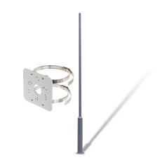 Комплект Стовп парковий Lightwell 4м сірий та Кронштейн для встановлення на стовп Dahua PFA152-E